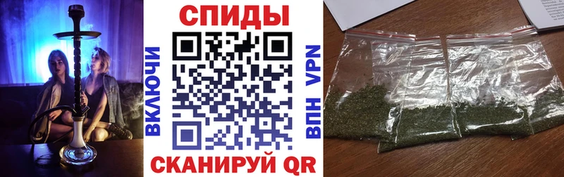 Бутират 1.4BDO  что такое наркотик  Тайшет 