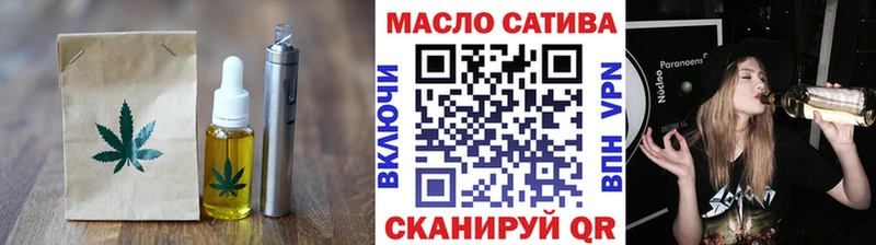 Canna-Cookies марихуана  ОМГ ОМГ маркетплейс  Тайшет 