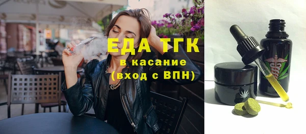 ECSTASY Армянск