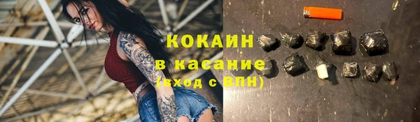 каннабис Алзамай