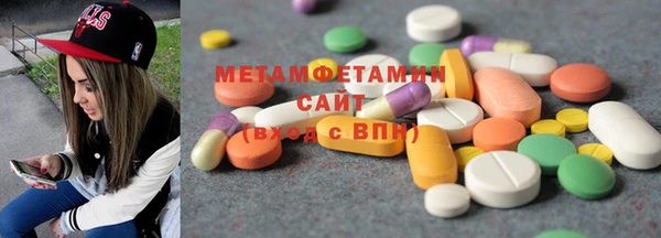 Альфа ПВП Алексин