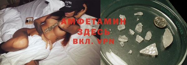 каннабис Алзамай