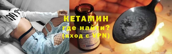 марки lsd Аркадак
