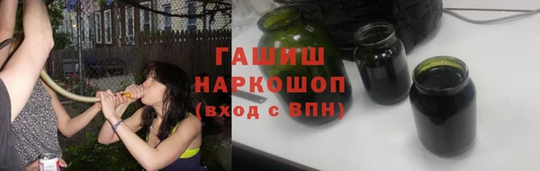 ECSTASY Армянск
