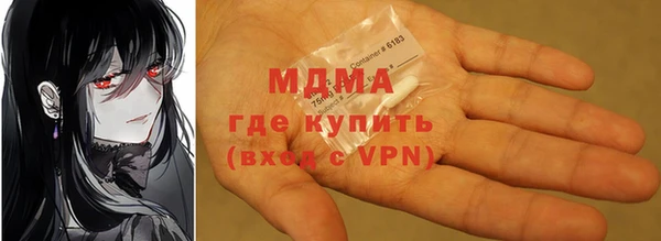 каннабис Алзамай
