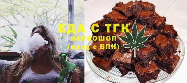 Альфа ПВП Алексин