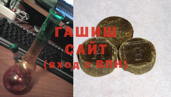 гидра Алексеевка