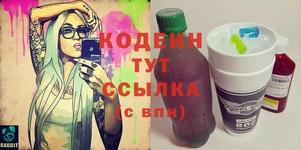 марки lsd Аркадак