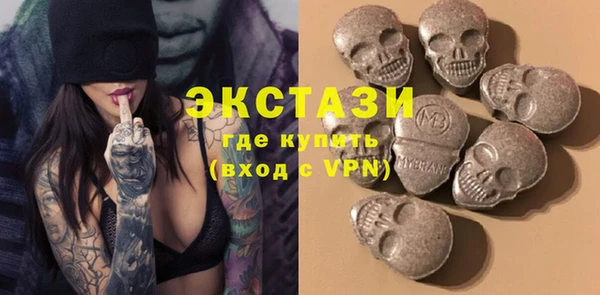 Альфа ПВП Алексин