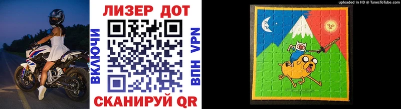 blacksprut ссылка  Тайшет  Марки N-bome 1,5мг 