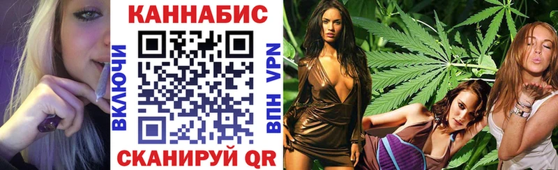 Марихуана OG Kush Тайшет